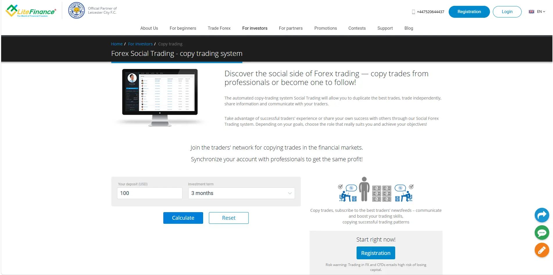 LiteFinance