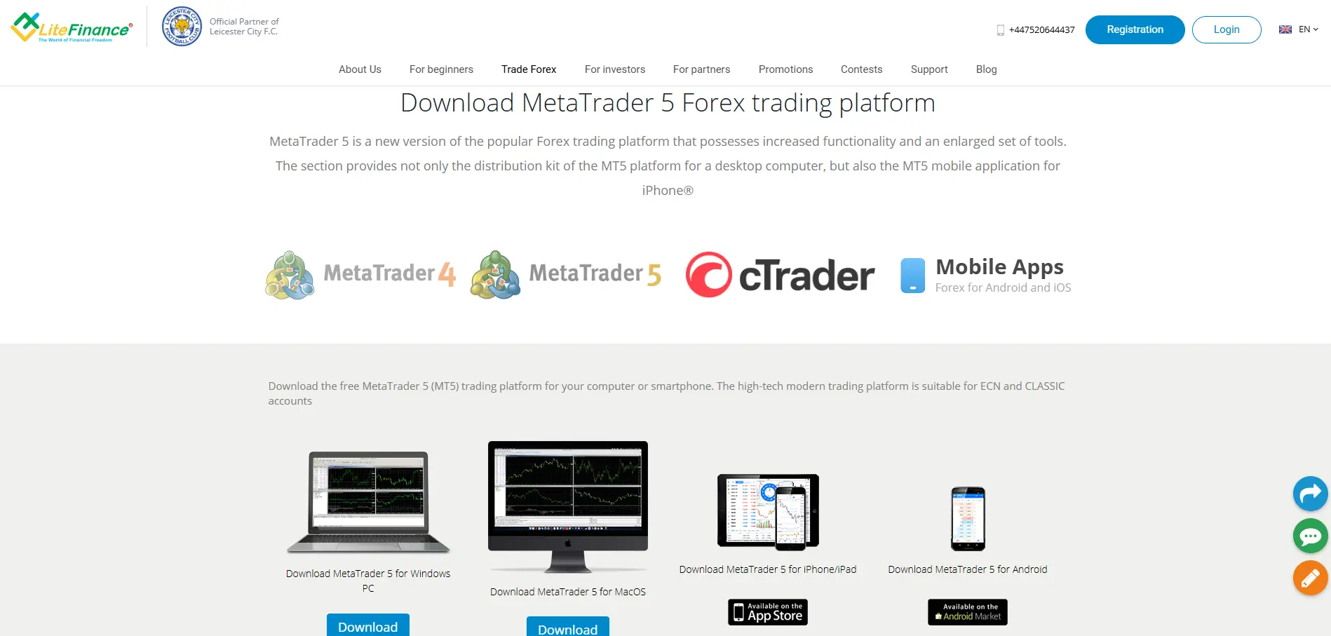 LiteFinance MetaTrader 5