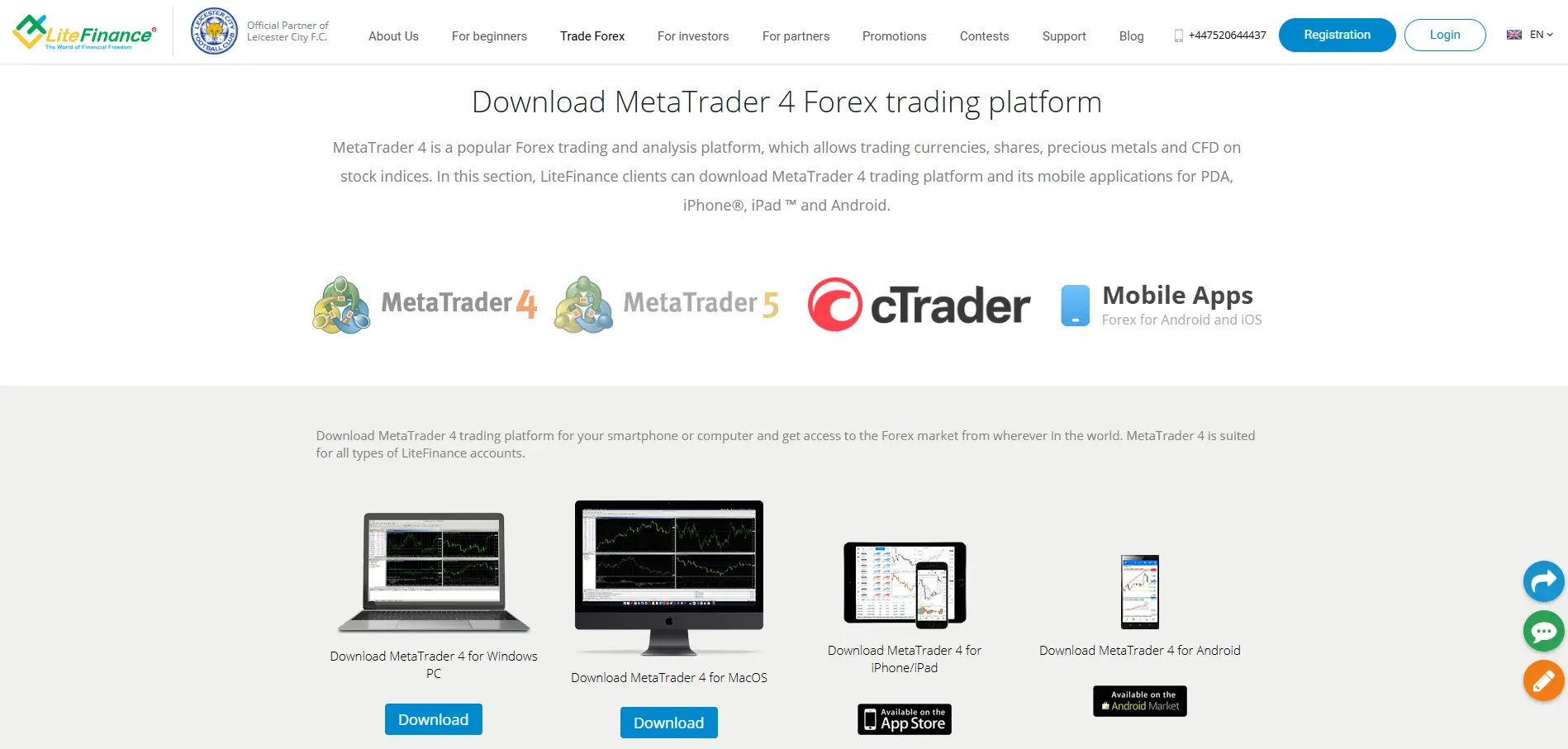 LiteFinance MetaTrader 4