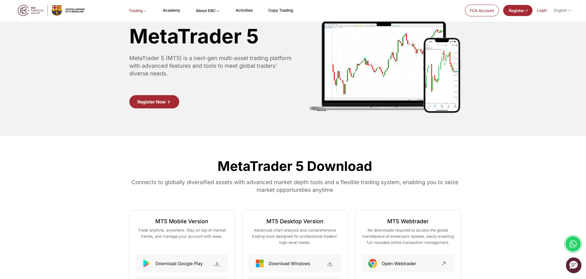 EBC MetaTrader 5