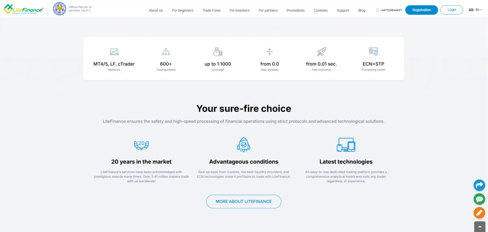 LiteFinance